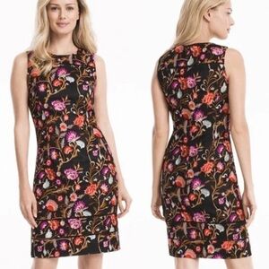 White House Black Market Embroidered Mesh Lined Knee Length Dress